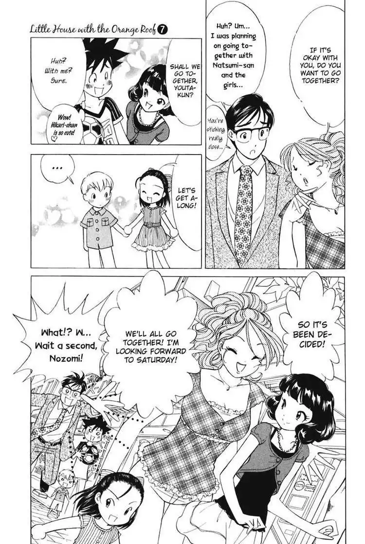 Orange Yane no Chiisana Ie Chapter 56 3